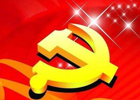 中国共产主义青年团成立100周年思想汇报