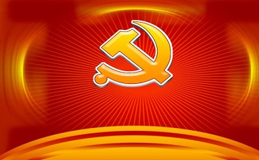 如何做好新时代合格的共产党员五篇