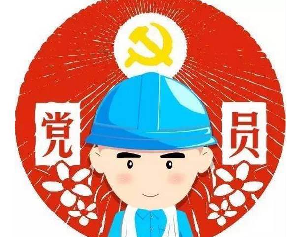 党课讲稿：把准中国共产党的“百年定位”擘画下一个百年新征程